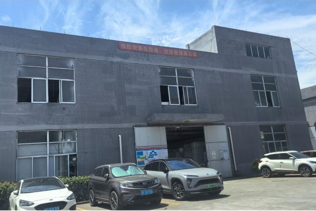 工厂展示